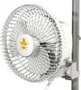 Secret Jardin Monkey Fan oszillierend, 17cm, 20W Produktbild-Vorschau 8
