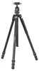 Vanguard Veo 3 263AB – Stativ s kulovou hlavou Náhled obrázku produktu 1
