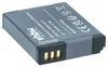 vhbw 2x Akku Ersatz für Panasonic DMW-BCM13E, DMW-BCM13PP, Produktbild-Vorschau 7
