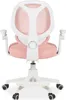 Schreibtischstuhl ISLA mit Fußstütze, Rosa – ergonomischer Produktbild-Vorschau 5