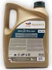 Total Quartz Ineo Xtra First 0W-20 5 Liter Produktbild-Vorschau 11