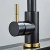 Sensor Küchenarmatur mit herausziehbarem Sprüher, mit 2 Produktbild-Vorschau 6