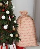 BRUBAKER Świąteczny worek Love Peace Joy - 80 cm Świąteczny Podgląd zdjęcia produktu 4