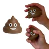 Kupa-Emoji-Stressball aus Schaumstoff Produktbild-Vorschau 1