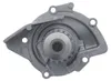 VALEO Kühlmittelpumpe Wasserpumpe für FORD FOCUS III Produktbild-Vorschau 6
