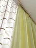 Schleuderstab Kunststoff transparent 100 cm 2 Stk. Produktbild-Vorschau 2