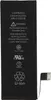 1624 mAh Apple 616-00106 Original-Akku für Apple iPhone SE Produktbild-Vorschau 1