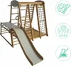 Mammut Stand Heimspielplatz - Holz Produktbild-Vorschau 3