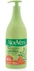 INSTITUTO ESPAÑOL | ALOE VERA INSTITUTO ESPAÑOL | Body Care Voir les images du produit 1