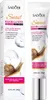 Augencreme Schneckenkollagen Augencreme gegen Augenringe & Produktbild-Vorschau 1