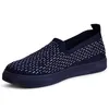 topschuhe24 Damen Glitzer Halbschuhe Light Slipper, Produktbild-Vorschau 2