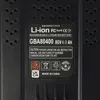 vhbw 2x Akku Ersatz für Stiga SBT 2580 AE, BT 80 Li 5.0, BT Produktbild-Vorschau 5
