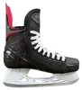 Pattins à hockey sur glace CCM Jetspeed, pointure EU 42 Voir les images du produit 3