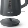 Philips HD9318/10 Waterkoker 1.7L 2200W Zwart Anteprima dell’immagine prodotto 5
