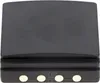 Batteria AccuCell adatta per HBC FUB9NM, BA209000, 209060, Anteprima dell’immagine prodotto 11
