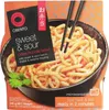 6 confezioni da 240 g di Obento Udon in brodo agrodolce Anteprima dell’immagine prodotto 2