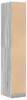 vidaXL Apothekerschrank Grau Sonoma 30x41x174,5 cm Produktbild-Vorschau 6