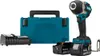 Makita DTW700RTJ Akku-Schlagschrauber Produktbild-Vorschau 12