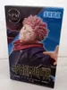 Kopia figurki TAITO PVC STATUE ATTACK ON TITAN HANS ZOE Podgląd zdjęcia produktu 5
