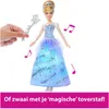 Poupée Cendrillon lumineuse avec baguette magique et sons Voir les images du produit 5