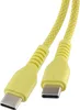 QUALO Nylon USB-C auf USB-C Kabel – 1,5 m, 3 A, Gelb Produktbild-Vorschau 10