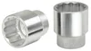 KS TOOLS 3/4' 12-kant-Stecknuss, kurz, 37 mm ( 911.4118 ) Produktbild-Vorschau 1