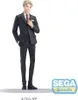 Spy x Family PM PVC Statue Loid Forger Party Ver. 20 cm Produktbild-Vorschau 1