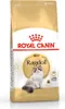 A bag of Royal Canin Ragdoll cat food. Náhled obrázku produktu