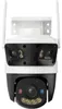 IMOU Cruiser Triple 11MP Webcam Produktbild-Vorschau 15