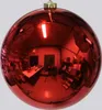 Bruchfeste Outdoor XL Weihnachtskugel Christmas Red rot Ø Produktbild-Vorschau 7