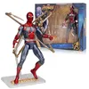 Spider-Man Avengers „Infinity War” 17 cm Sammelfigur Produktbild-Vorschau 1