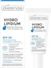 Bielenda Krem barierowy nawilżająco-ochronny SPF50, 30 ml Podgląd zdjęcia produktu 1