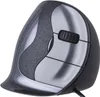 VerticalMouse D (schwarz/silber, Small, RH) Produktbild-Vorschau 16