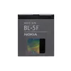 Nokia BL-5F für E65, N95, N96, 6290, 6710, 6210 Produktbild-Vorschau 1