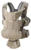Porte-bébé BabyBjörn Move 3D Mesh Gris / Beige Voir les images du produit 1