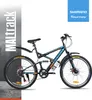 Rower MalTrack Moutainbike MTB 26 cali, 18 biegów SHIMANO, Podgląd zdjęcia produktu 3