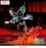 Demon Slayer : Kimetsu no Yaiba Xross Link - Figurine en Voir les images du produit 3