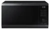 Samsung MG23DG4524AG, Placa de cocina, Microondas con Vista previa de la imagen del producto 7