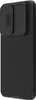 A black phone case with a textured pattern and a sliding camera cover. Produktbild-Vorschau