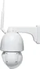 Kamera LTE PTZ IP Secutek SBS-NC610-20X z nagrywaniem - 8 Podgląd zdjęcia produktu 2