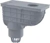 Alcadrain Universal-Regensinkkasten 300×155/110 mm Abgang Anteprima dell’immagine prodotto 1