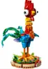 LEGO ǀ Disney Vaiana 2 Heihei, Figurka Zwierzątka, Podgląd zdjęcia produktu 45