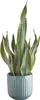 BUTLERS Blumentopf CUBIST Produktbild-Vorschau 2