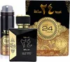 Ard Al Zaafaran Oud 24 Hours Edp Spray Produktbild-Vorschau 2