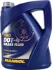 Mannol Brake Fluid DOT-4 5 Liter Produktbild-Vorschau 3