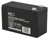 Emos Akumulátor Sla 12V/9Ah Fa-6,3Mm Voir les images du produit 1