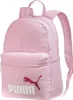 Puma Phase Batoh 22L 07972926 Uni Náhľad obrázku produktu 1