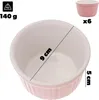 Formy do sufletów KADAX, 6 sztuk, miseczki do crème brûlée Podgląd zdjęcia produktu 2