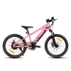 Vélo électrique JOYSTAR pour enfants et adolescents à Voir les images du produit 8