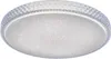 JUST LIGHT FRIDA LED stropní svítidlo Regulovatelná barva Náhled obrázku produktu 1